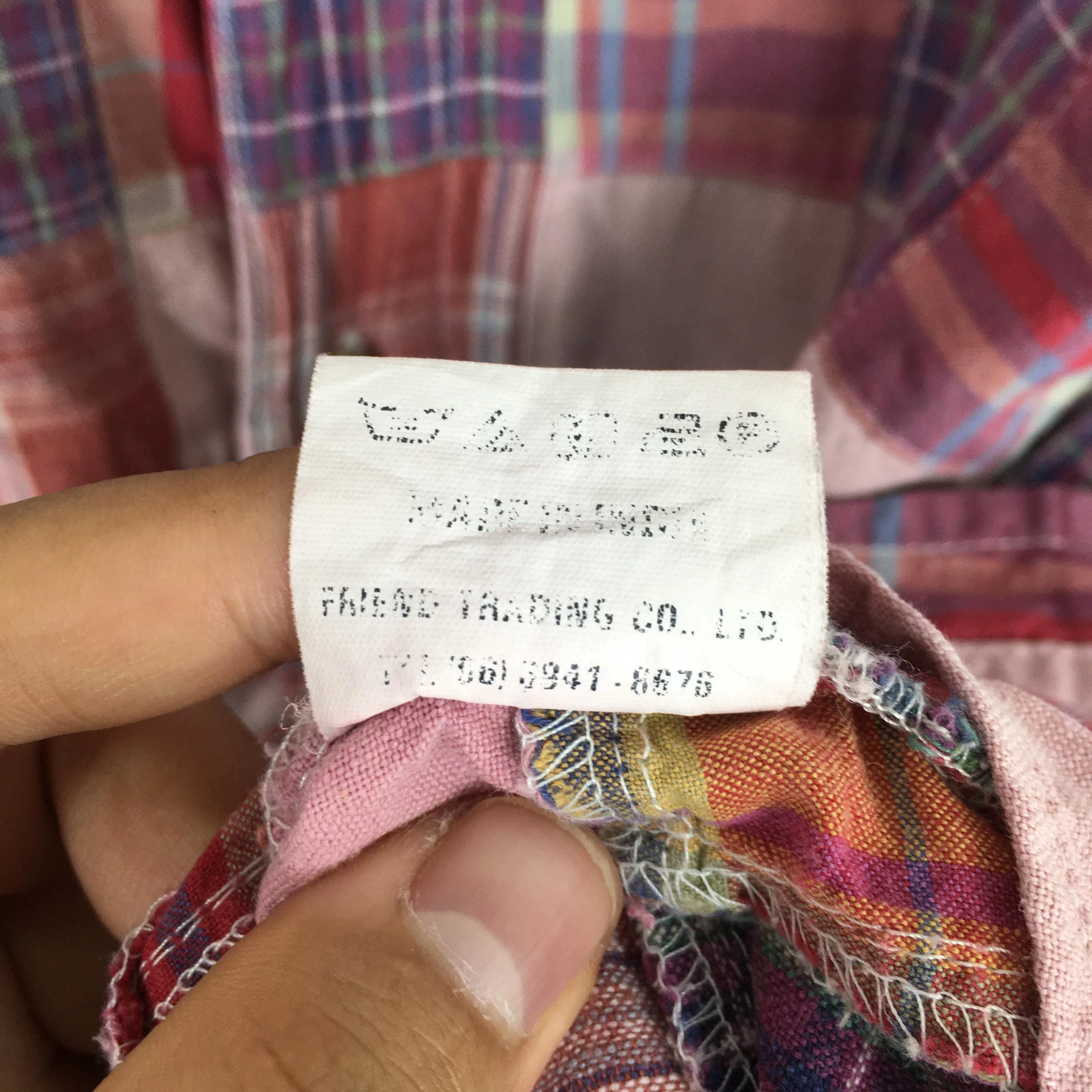 Polo Ralph Lauren Checkered Patchwork Flannel Shirt Large